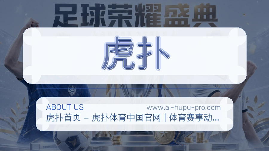 合规运营